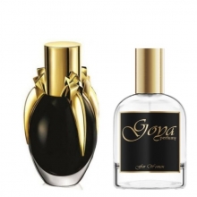 Lane perfumy Lady Gaga Fame w pojemności 50 ml.